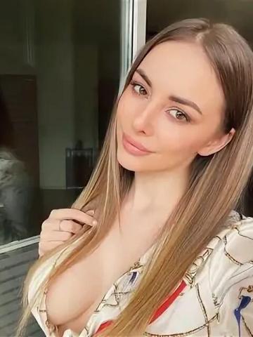 Зина
